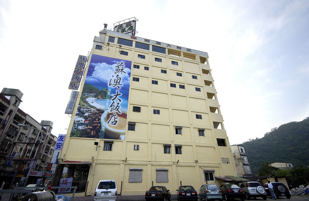 סואו Su Ao Hotel מראה חיצוני תמונה